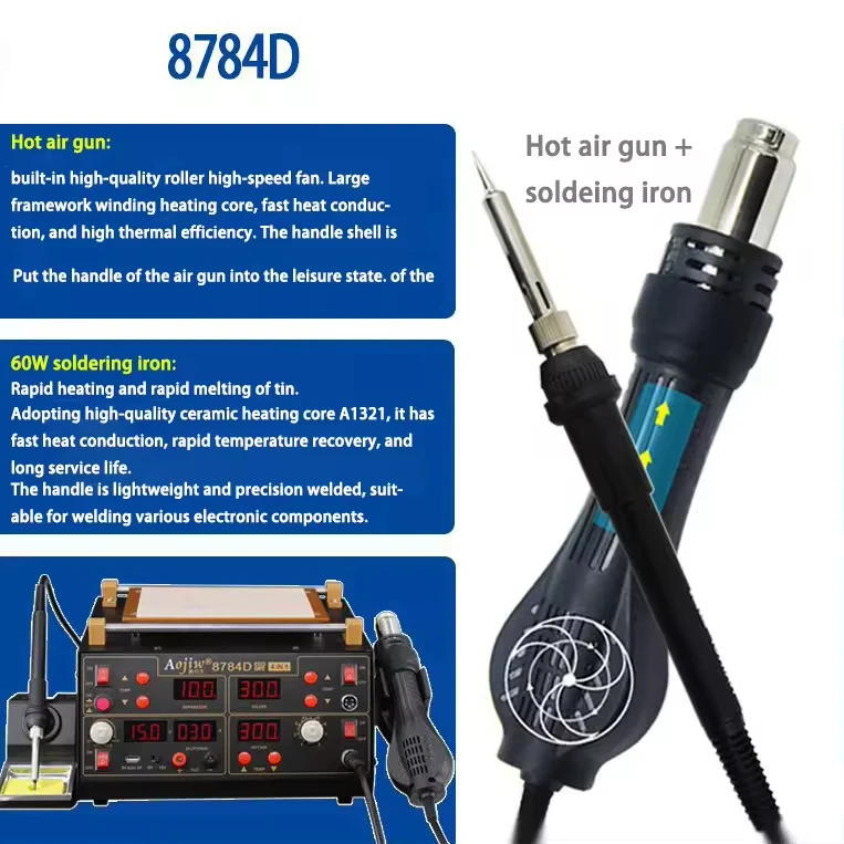 8784d паяльная станция горячего воздуха 4 в 1 - Фотография_2