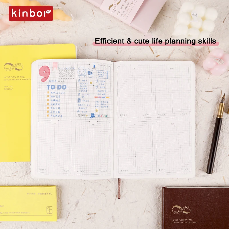Kinbor planner самодисциплина восемь - Фотография_5