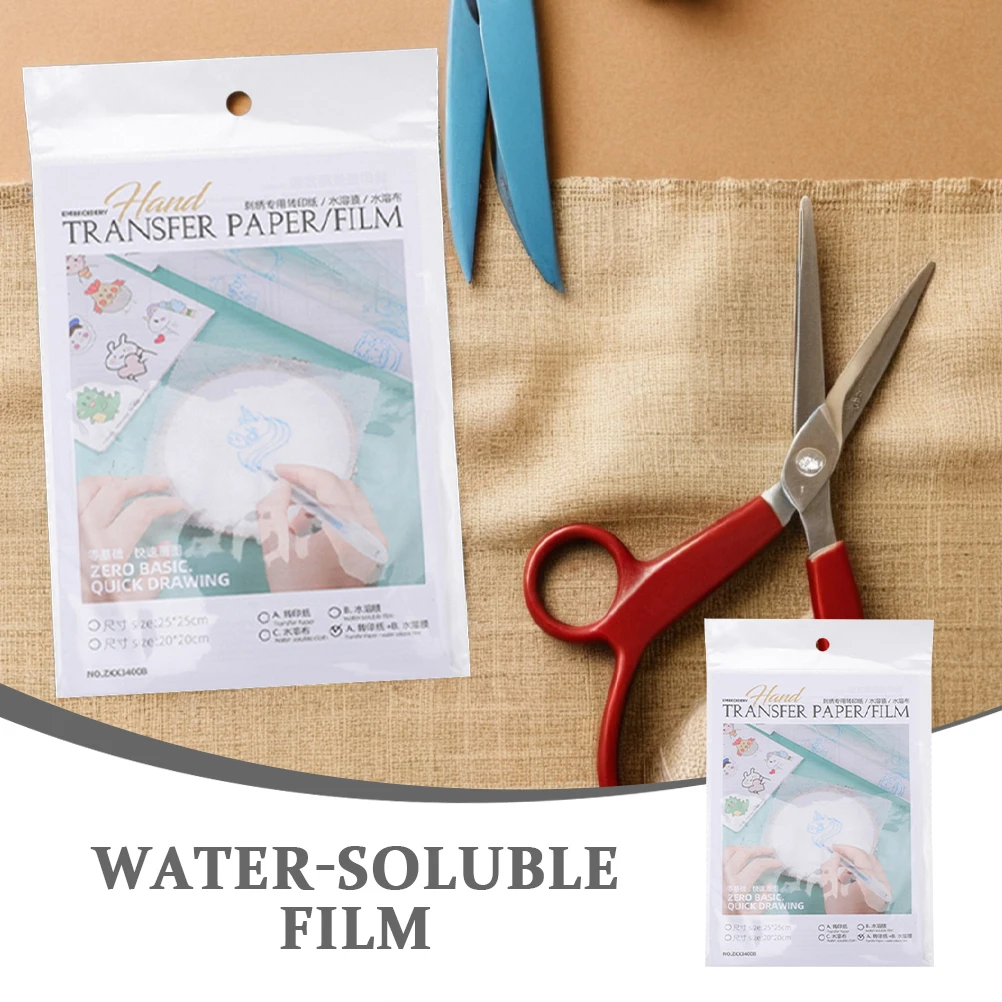 1 комплект, переводная бумага для вышивания - Фотография_3