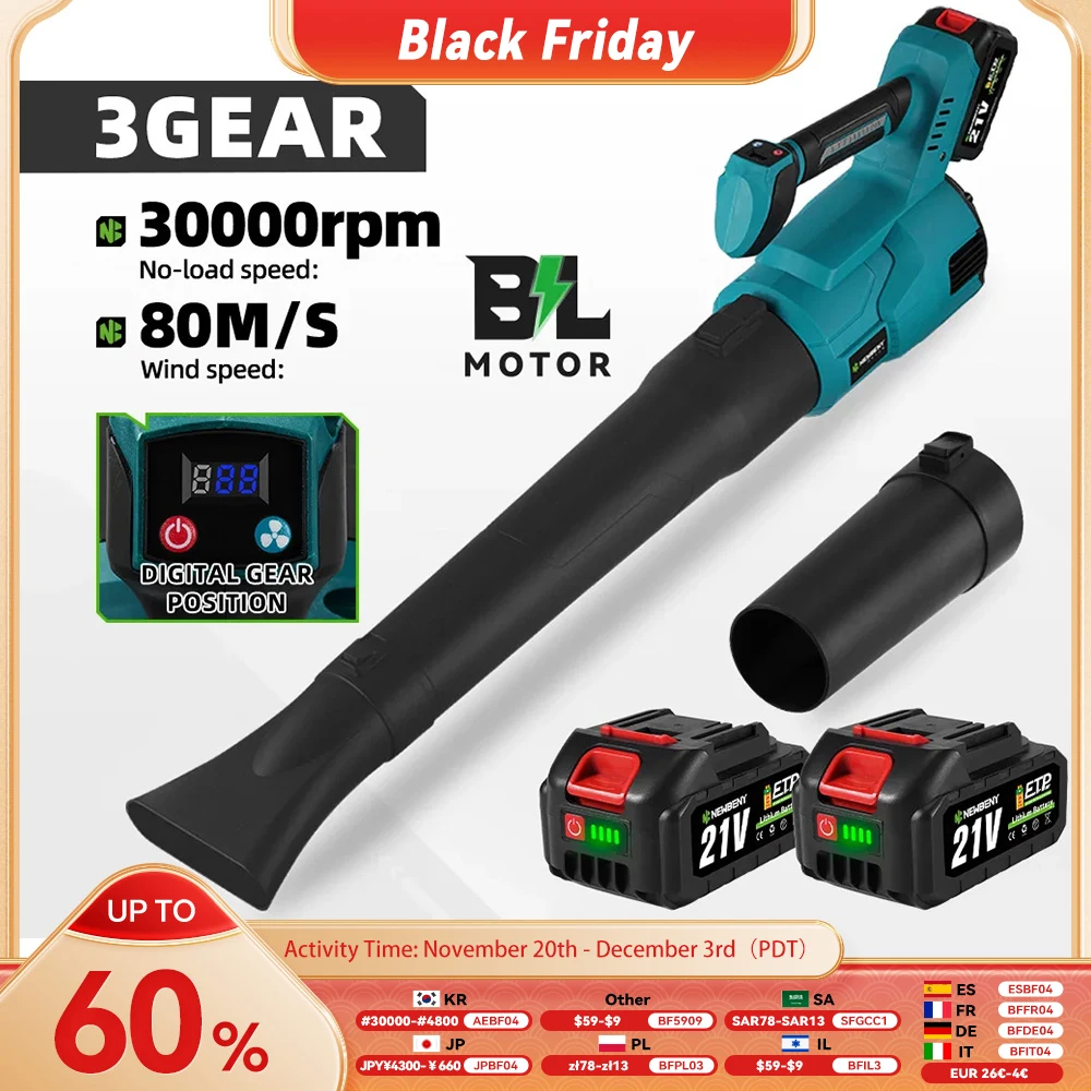 Newbeny аккумуляторная бесщеточная