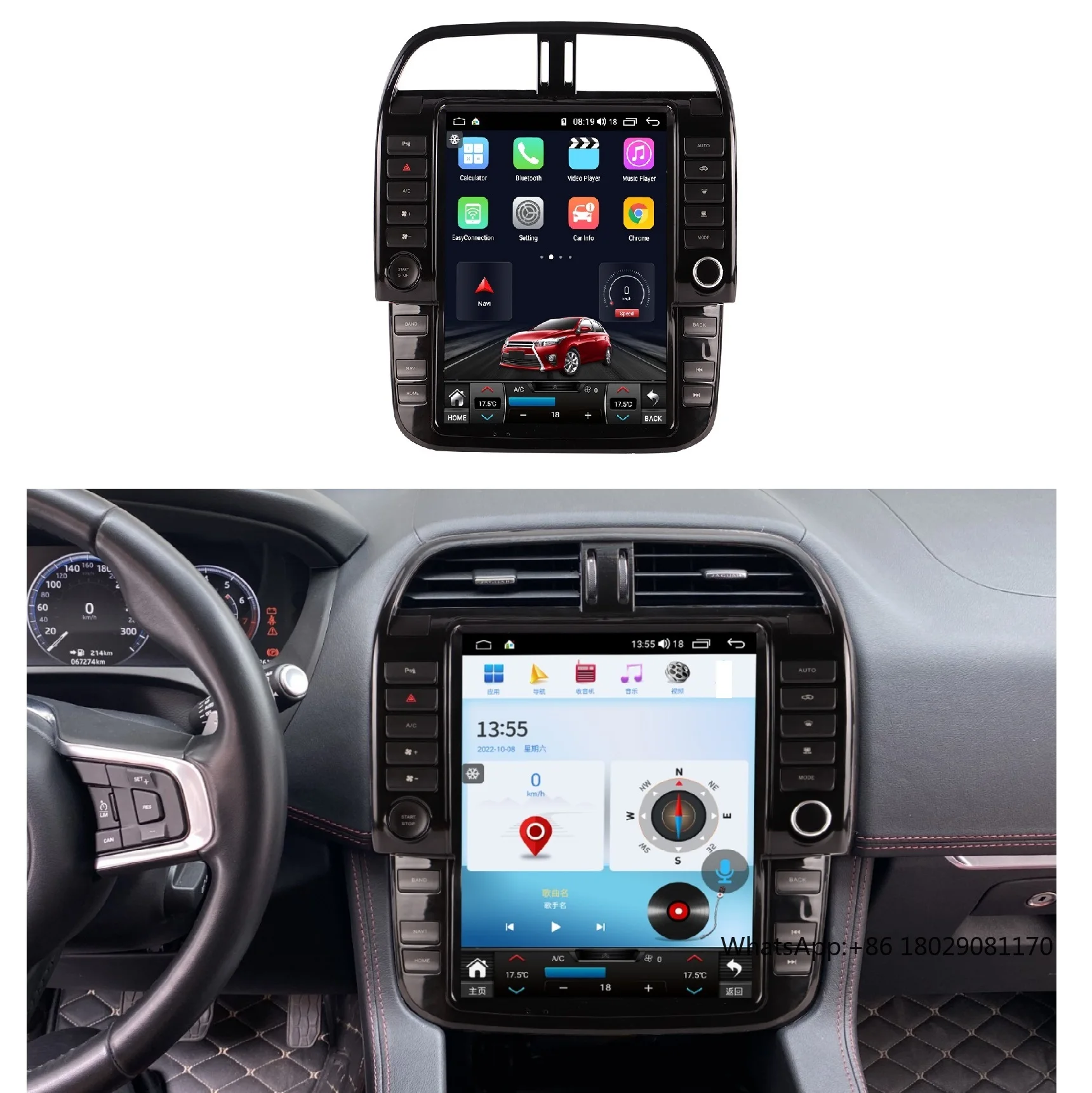 12,1 "для jaguar f-pace 2016-2019 android 13