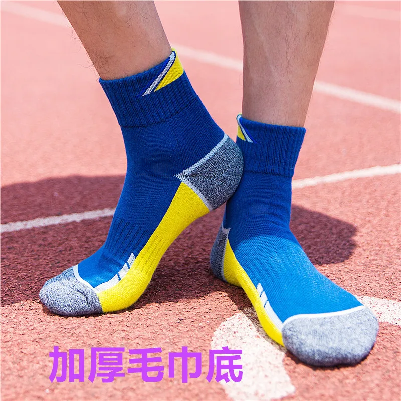 Новые носки, спортивное спортивное платье для экипажа - Фотография_2