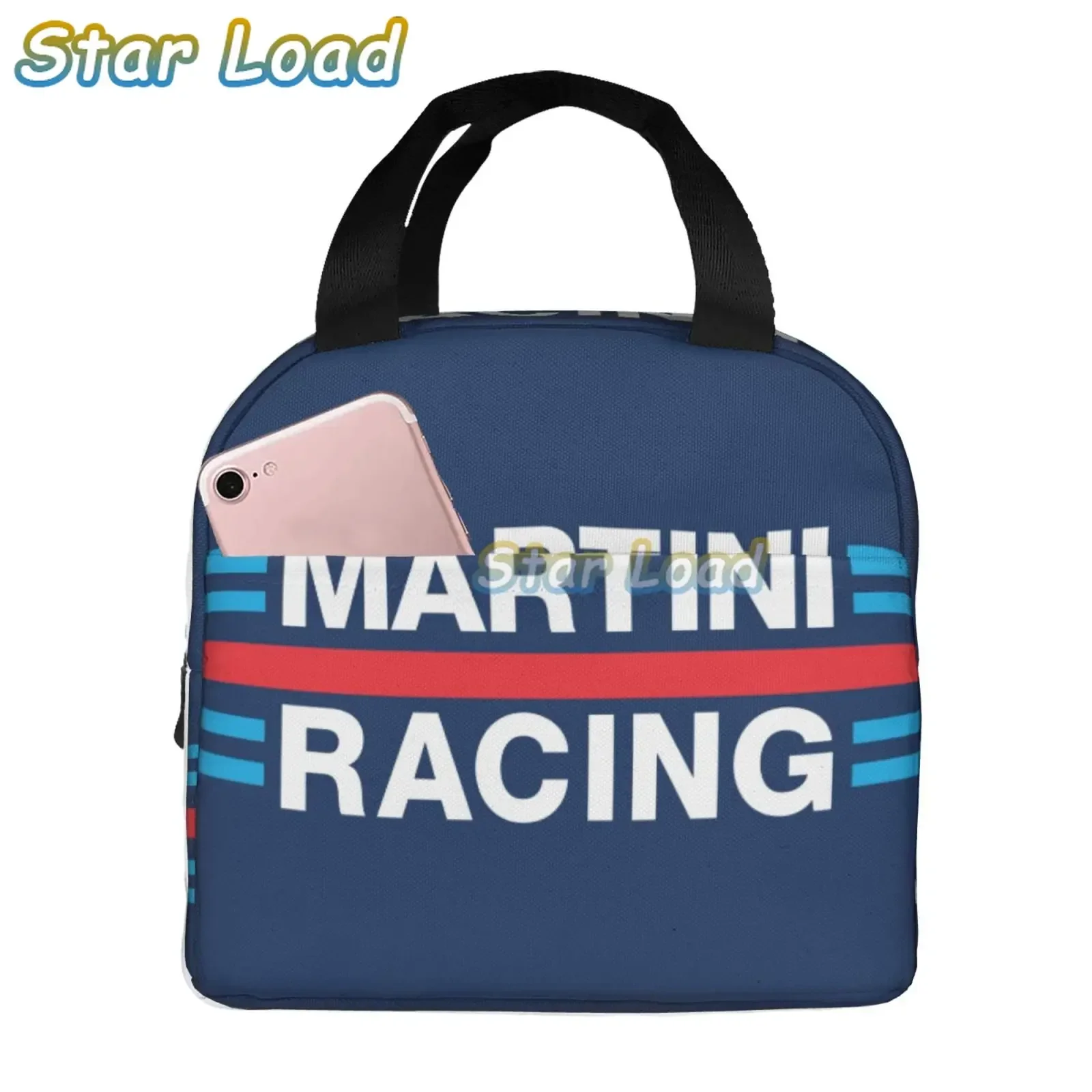 Портативные ланч-боксы martinis race в полоску - Фотография_2