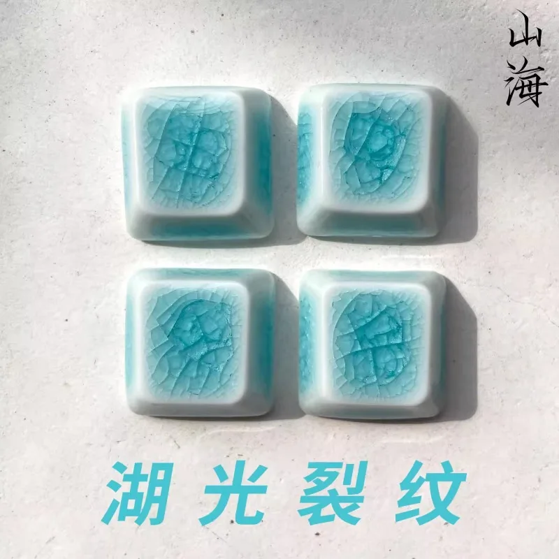 Керамические колпачки для клавиш shanhai