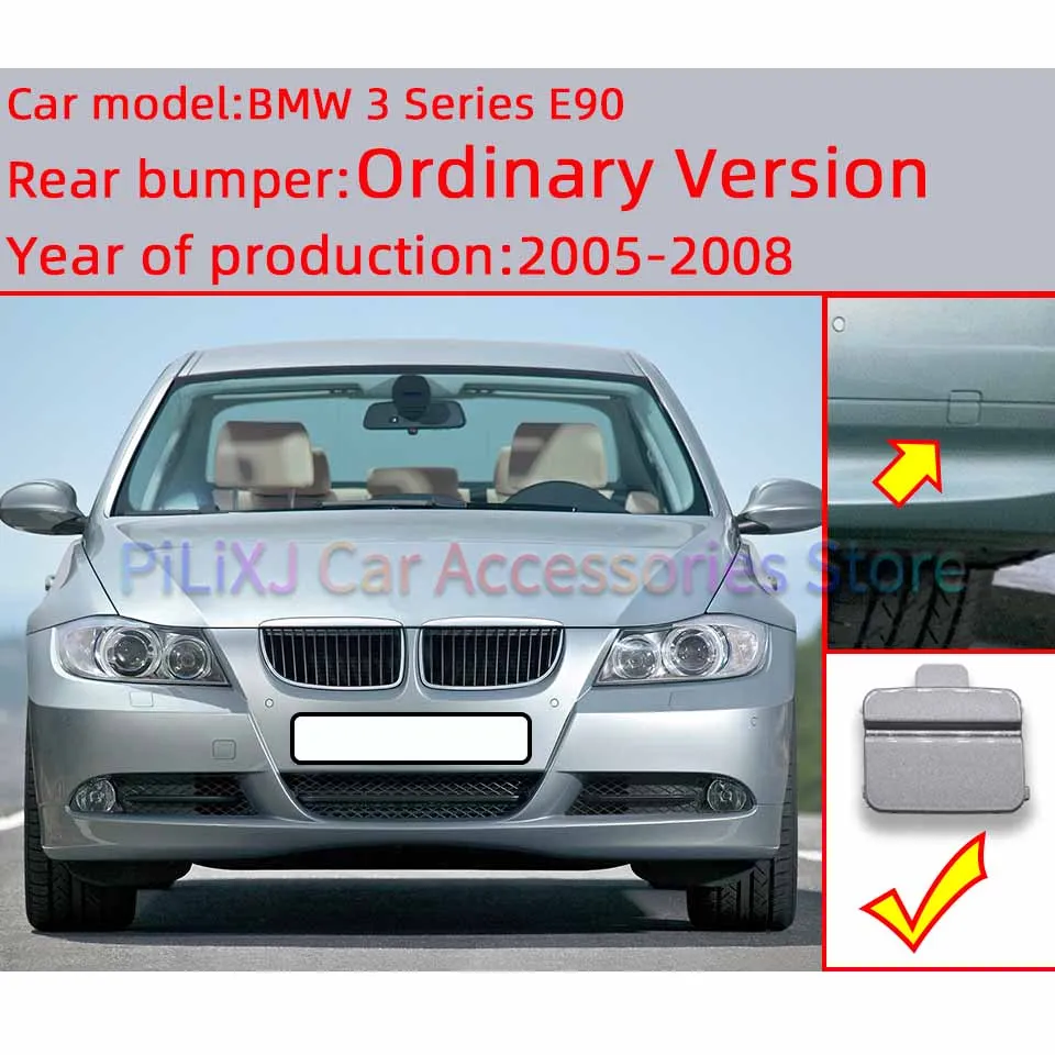 Автоматический задний бампер - Фотография_2