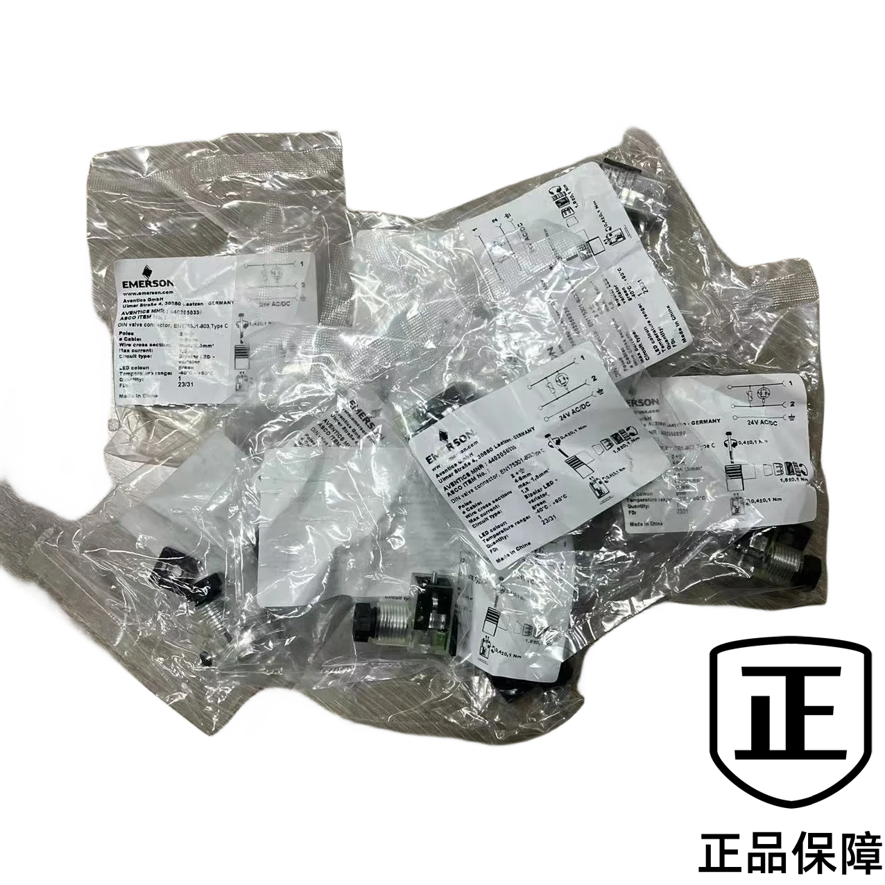 Немецкая пробка электромагнитного клапана aventcs anworchi 4402050330