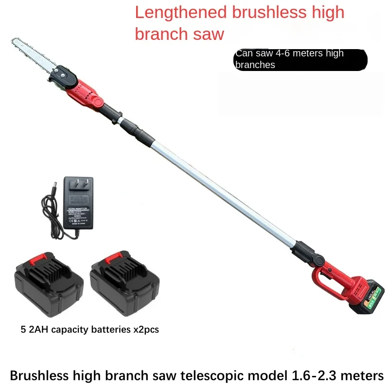 Электрическая пила для высоких ветвей - Фотография_6