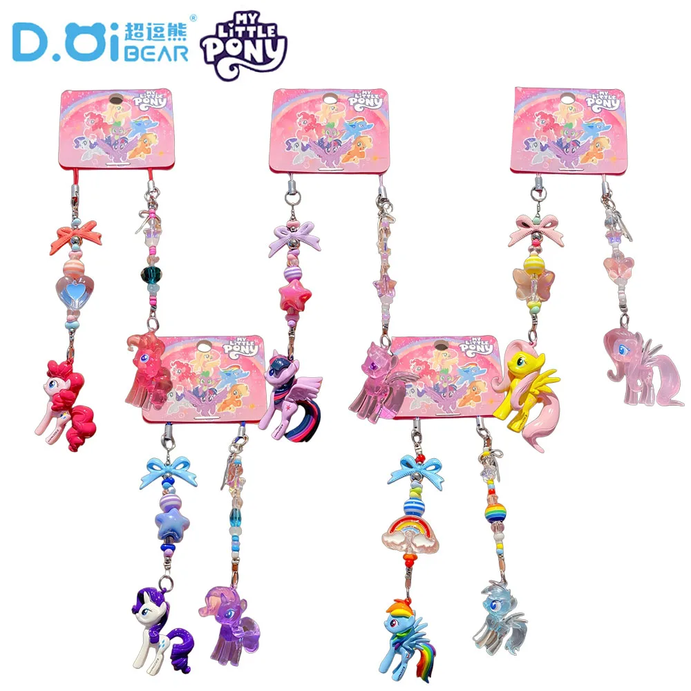 Оригинальный мини-подвеска my little pony