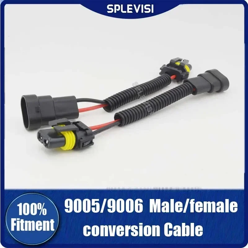Hid удлинитель 9005 9006 жгут проводов