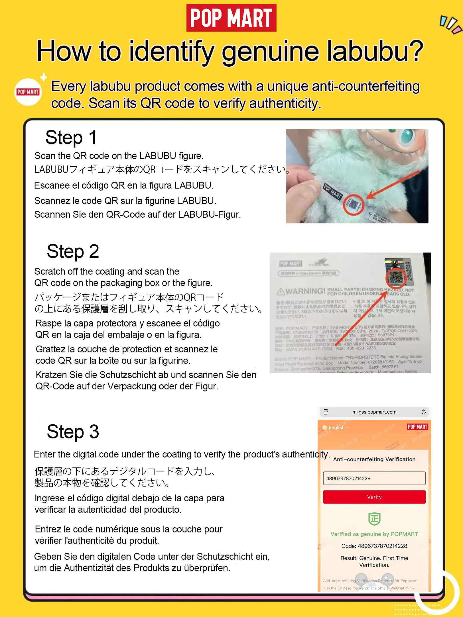 Новая игрушка в слепой коробке - Фотография_6