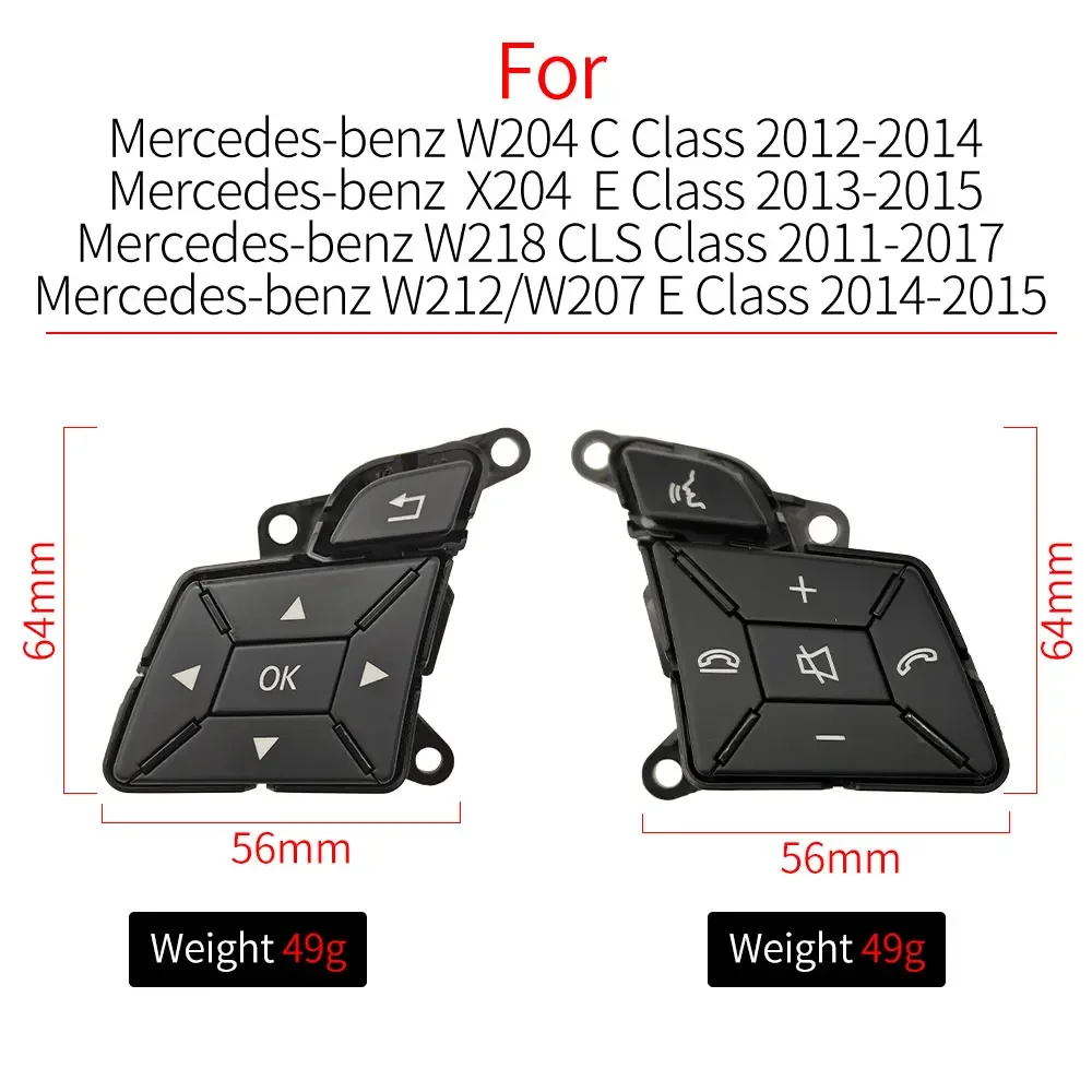 Для mercedes w204 x204 w212 автомобильные - Фотография_3