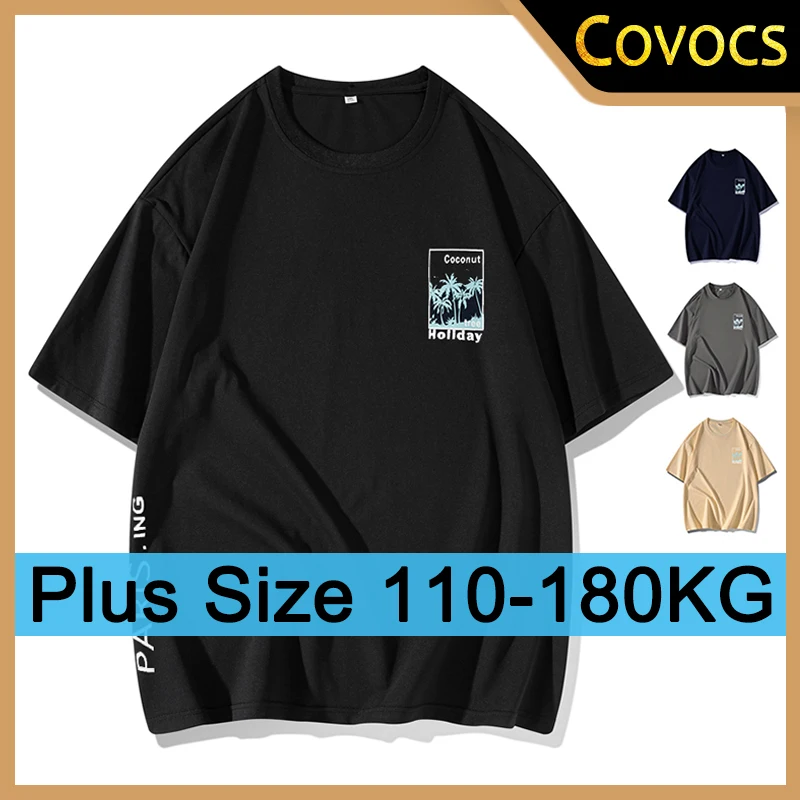 Мужские футболки больших размеров 6xl 7xl