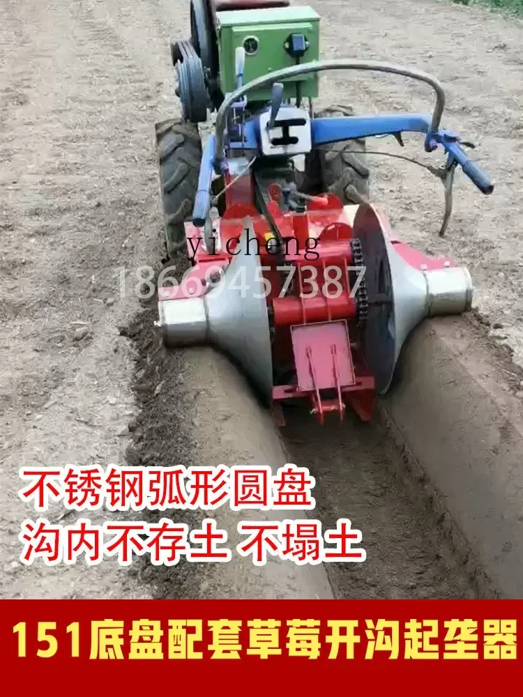 Zk прогулочный трактор - Фотография_3