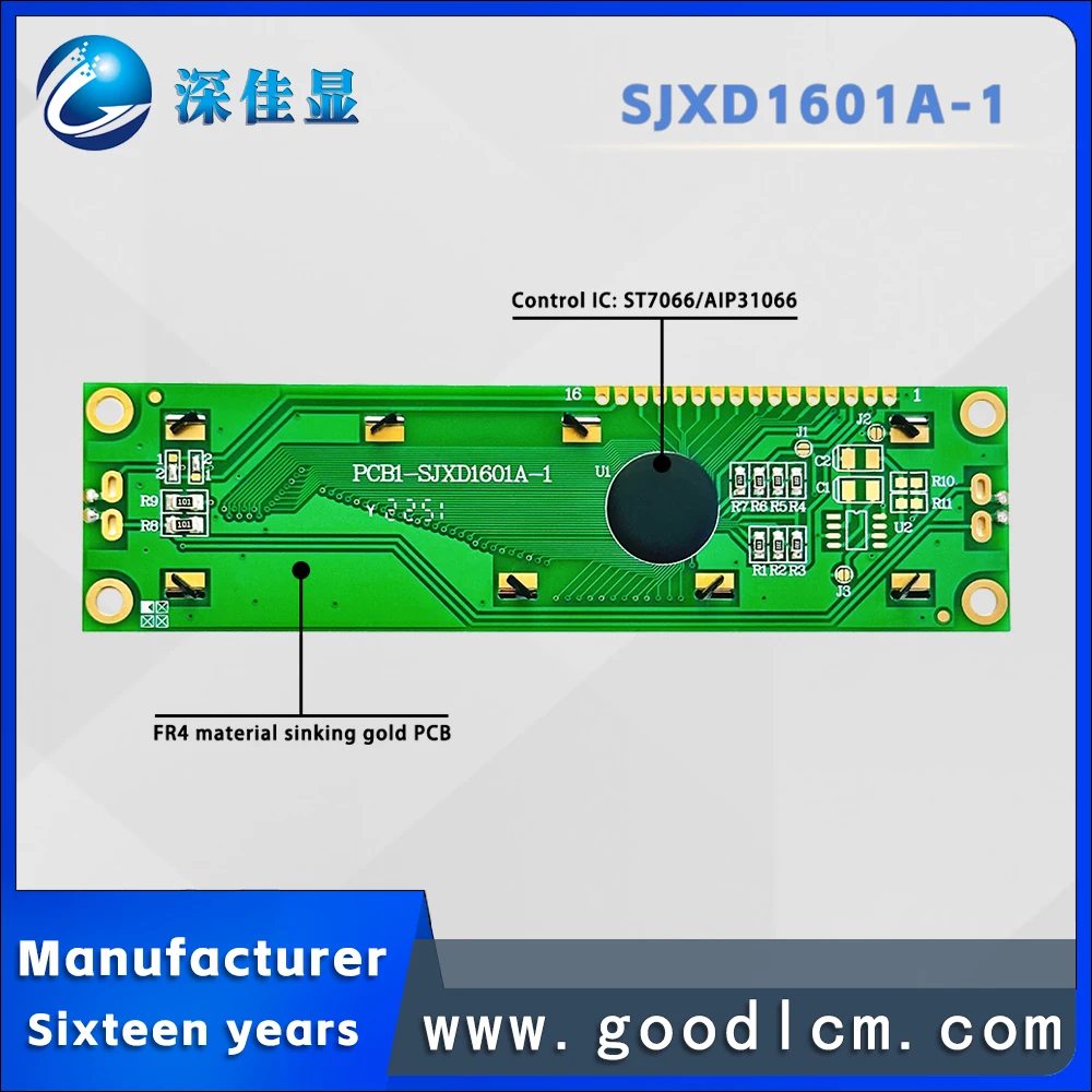 16x1 lcd display 16pin 1601 large - Фотография_2
