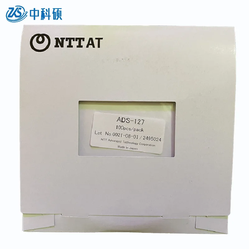 Nttat ads-127 финальные полировальные пленки 0 - Фотография_2