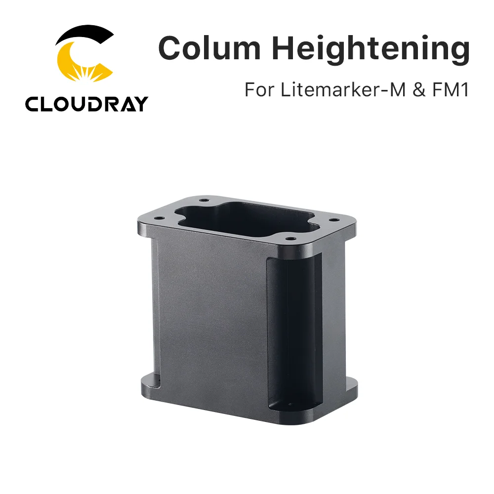 Черная линза f-theta cloudray colum heightening