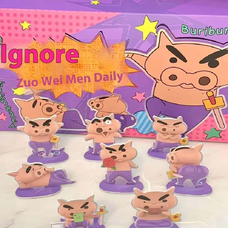 52toys левая ворота зажигания - Фотография_2