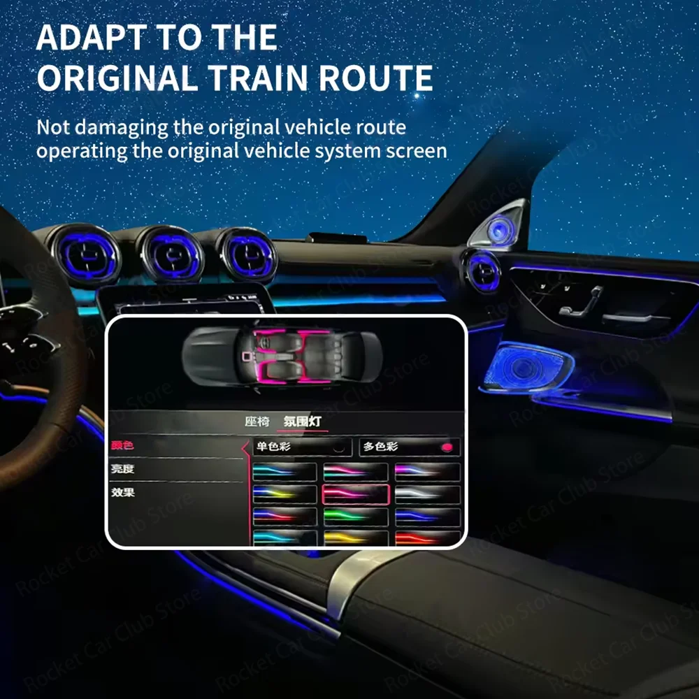 Для mercedes benz glc x254 c class - Фотография_3