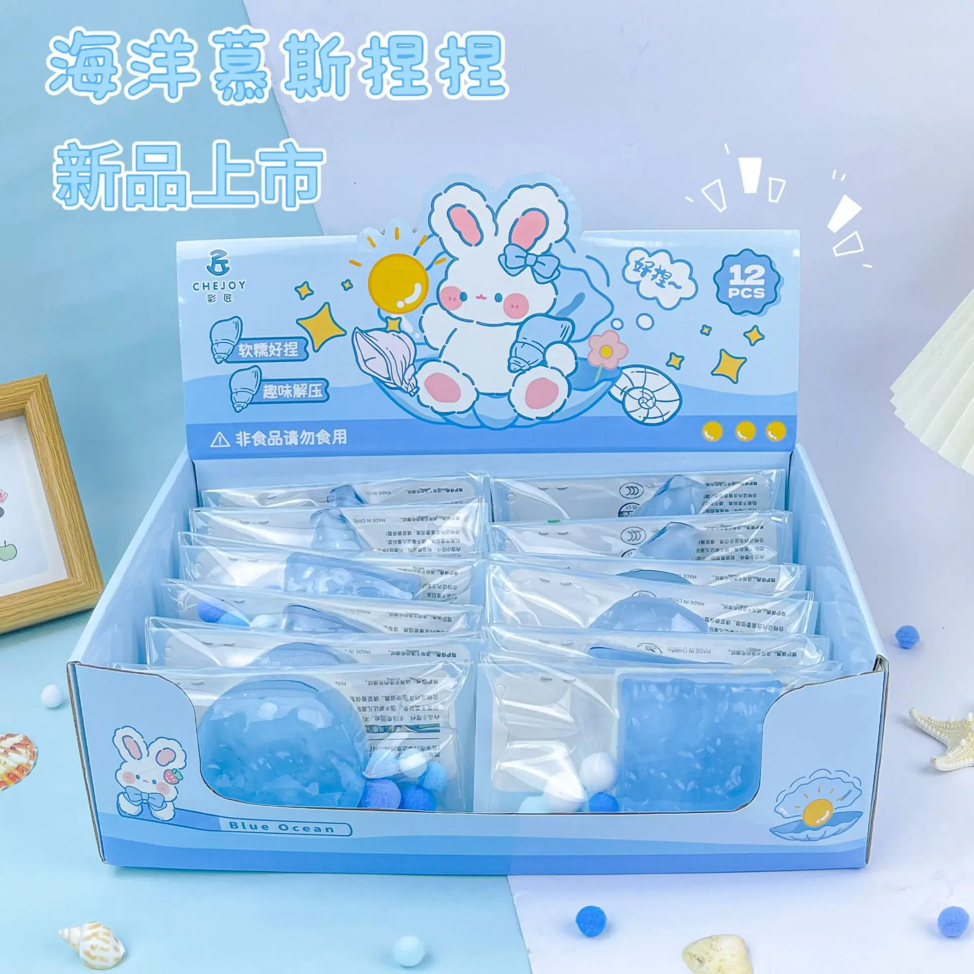 Mochi taba мягкие летние крутые игрушки для снятия стресса - Фотография_3