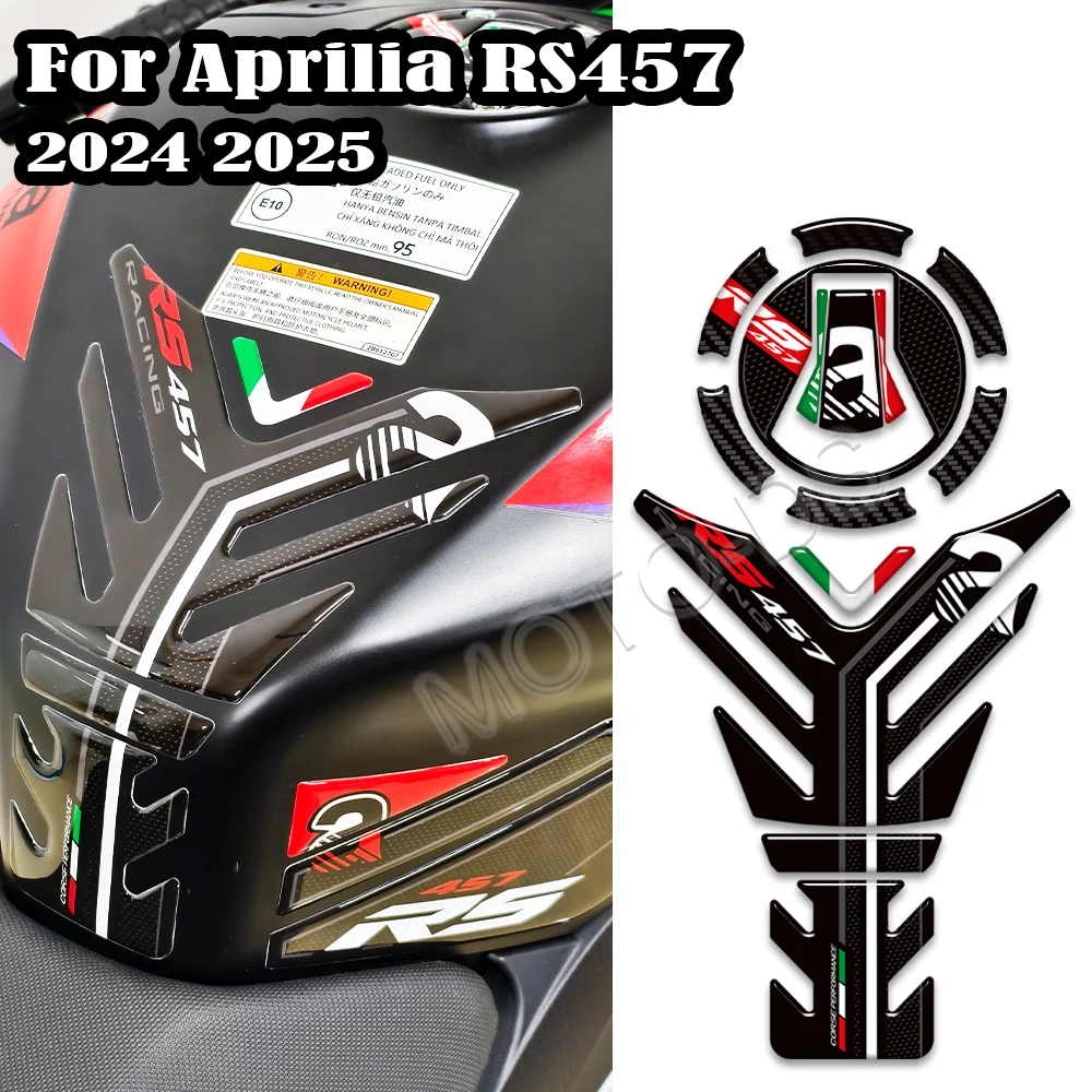 Для aprilia rs457 rs 457 мотоциклетная