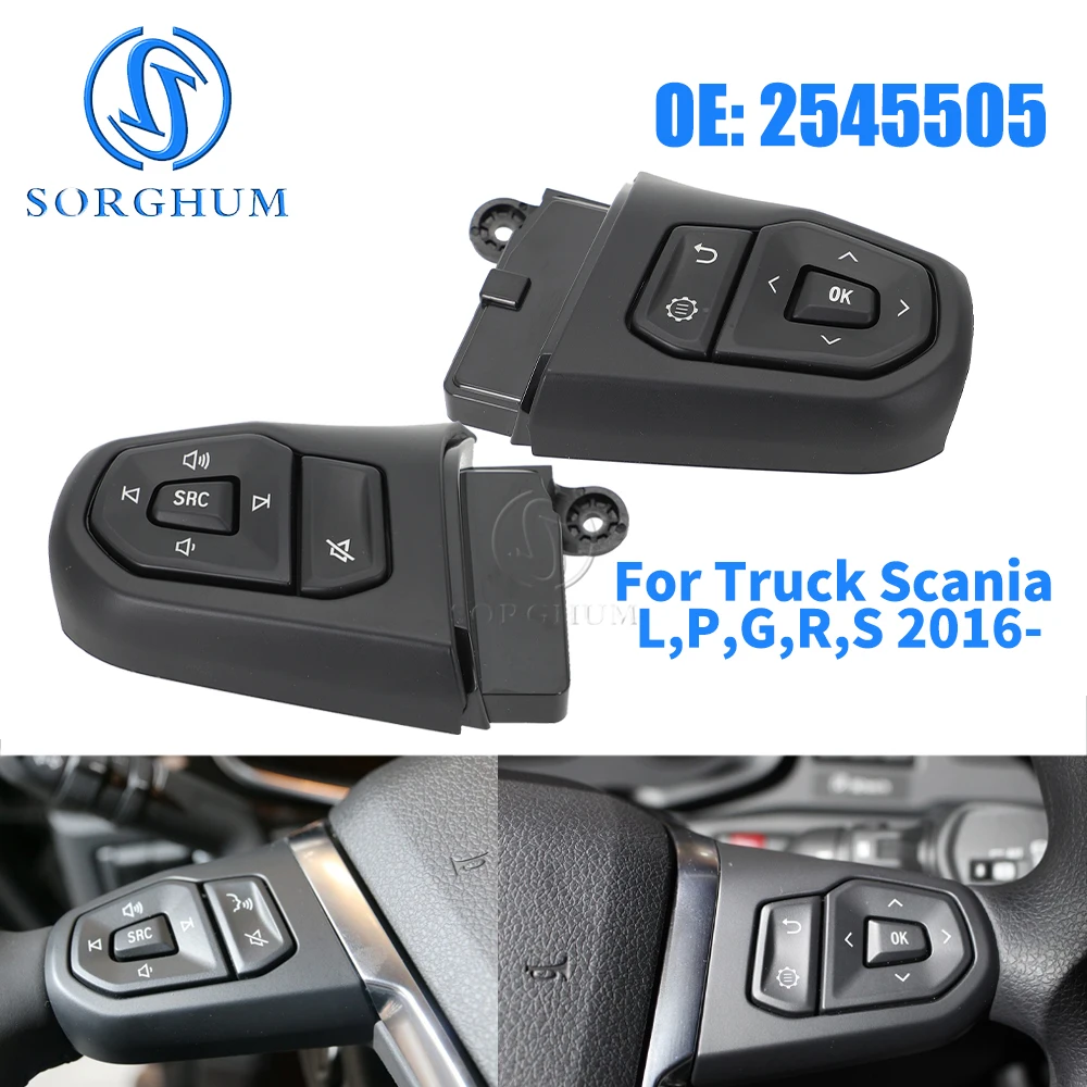 Переключатель рулевого колеса для грузовика scania l