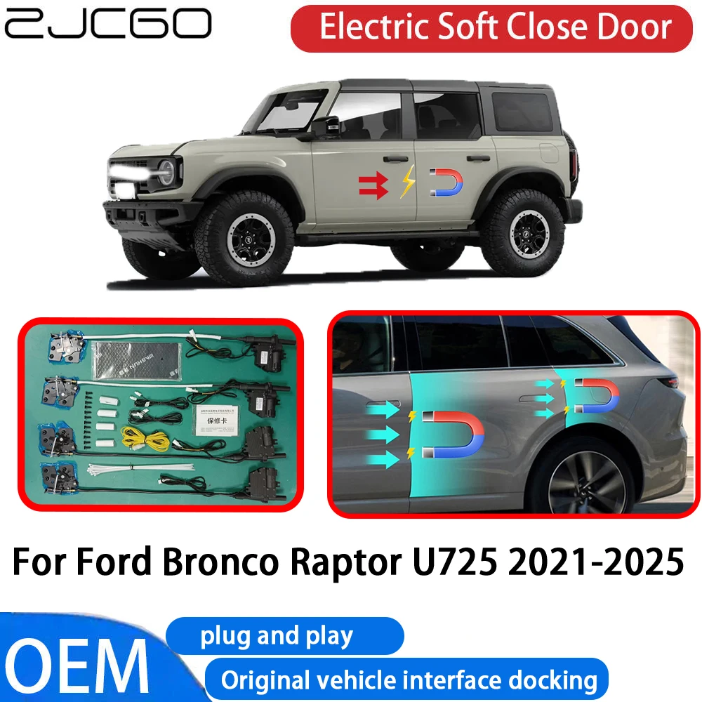 Для ford bronco raptor u725 2021-2025