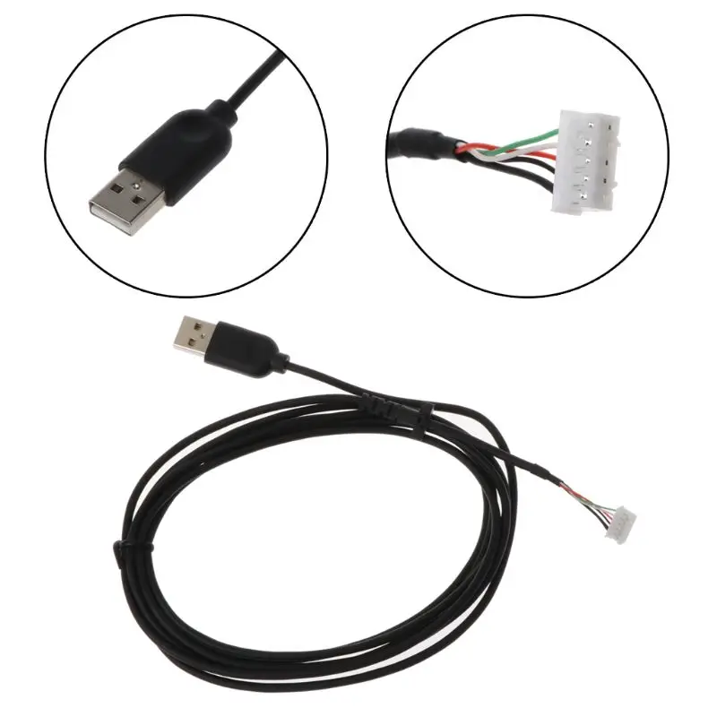 Usb-кабель для мыши