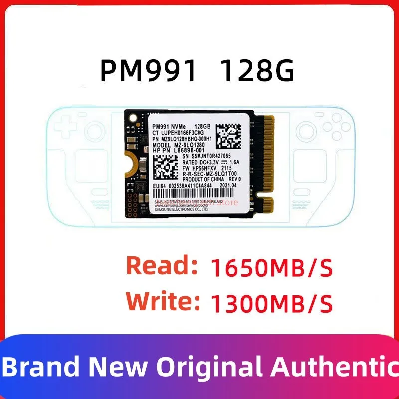 Новое портативное устройство pm991 m - Фотография_2