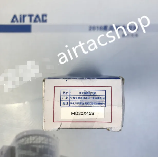 Новый цилиндр airtac md20x45s