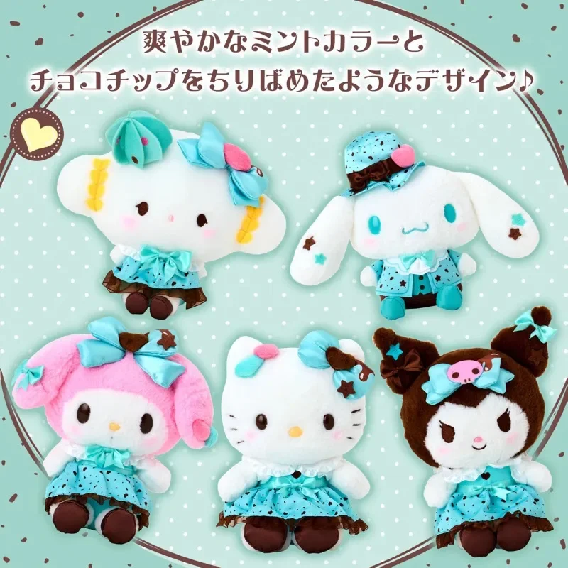 Новая серия sanrio hello kitty cinnamoroll с мятным шоколадом - Фотография_2
