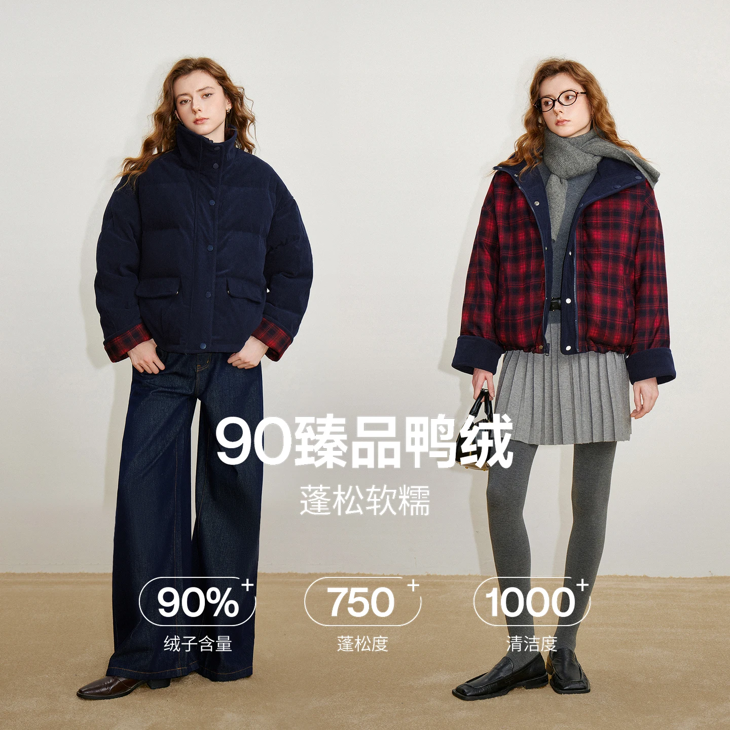 Toyouth женская куртка на 90% белом утином пуху - Фотография_4