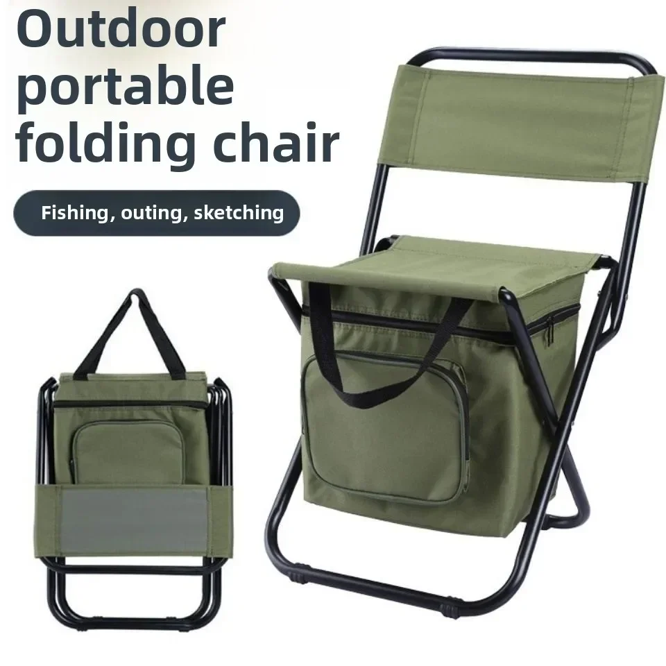 Портативный уличный складной легкий стул «три в одном» для отдыха
