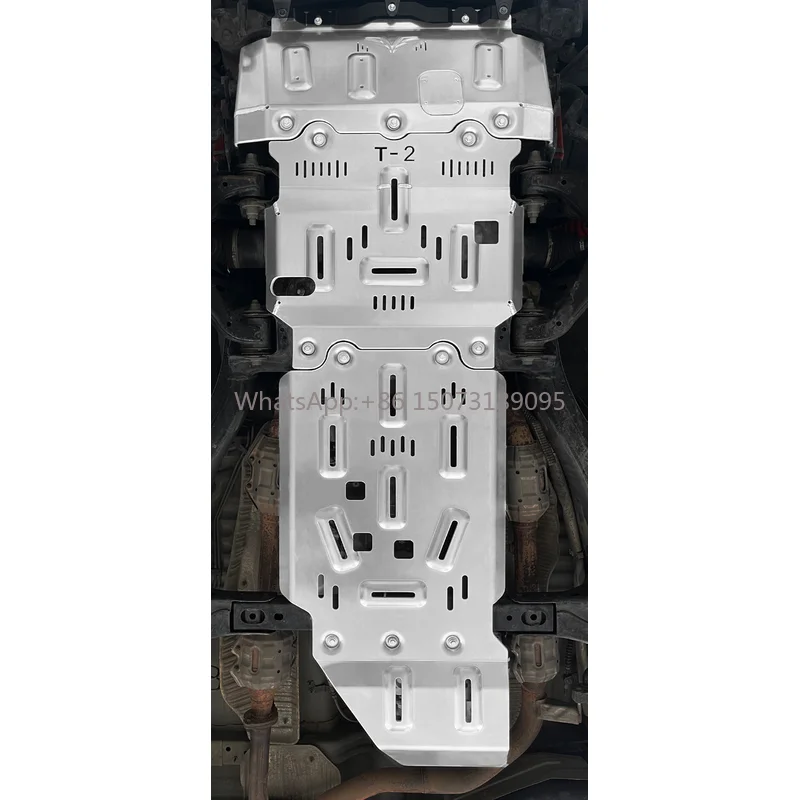 Защита ходовой части автомобиля