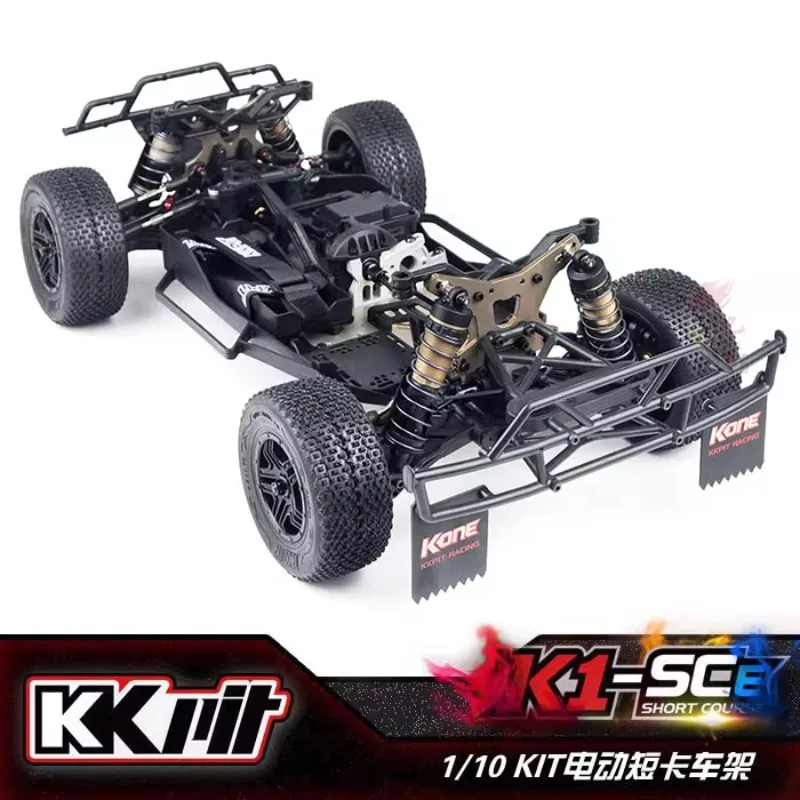 Kkpit kone-v2 короткий грузовик - Фотография_4