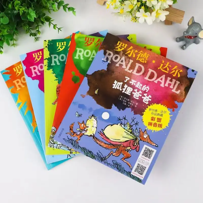 1 книга, детская литература roald dahl - Фотография_4