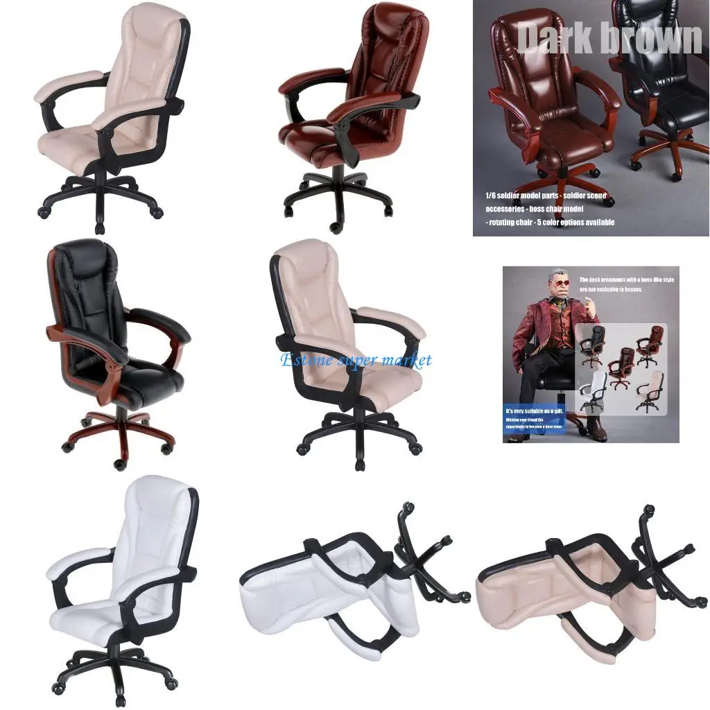 Профессиональный поворотный исполнительный