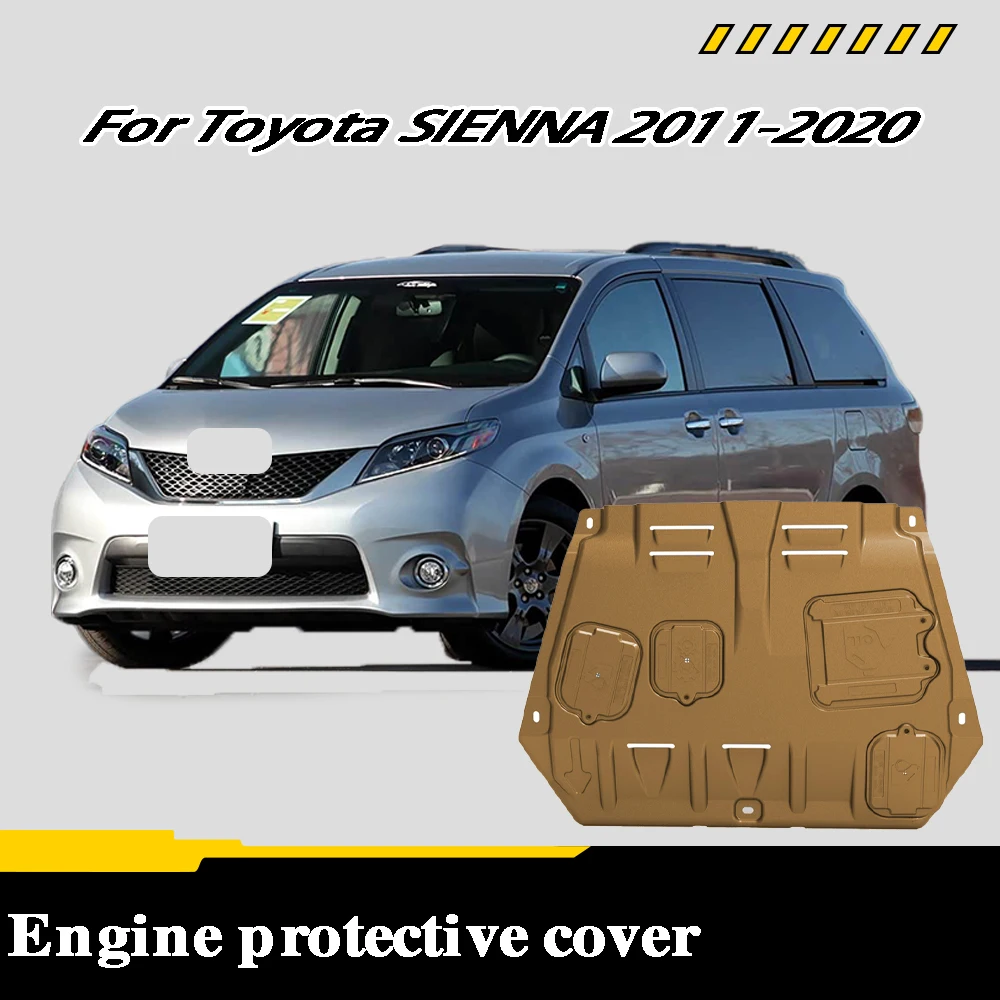 Для toyota sienna 2011-2020 марганцевая
