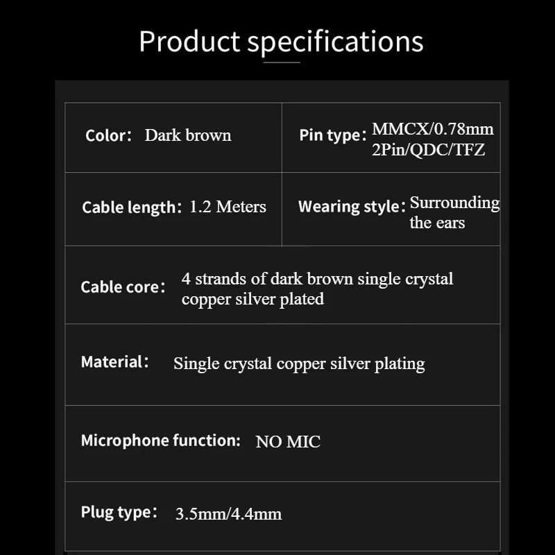 Линия обновления наушников hifi iem mmcx 0 - Фотография_6