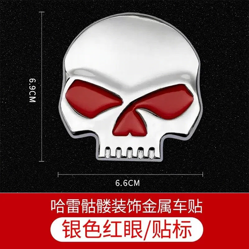 Алюминиевые автомобильные мотоциклы - Фотография_5