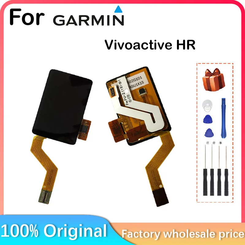 Для garmin vivoactive hr gps lcd