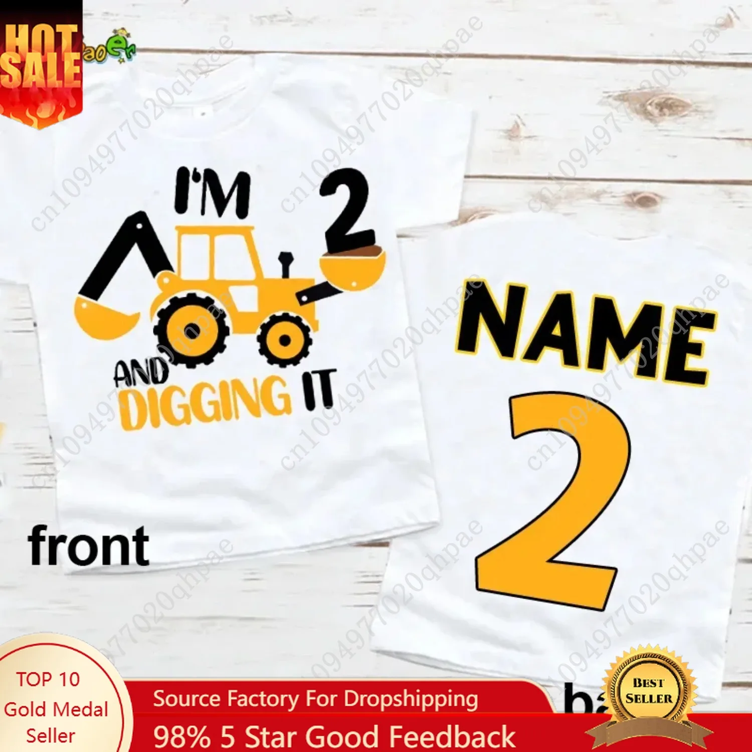 Футболка с 2-сторонним принтом на заказ для детей 1-11 лет