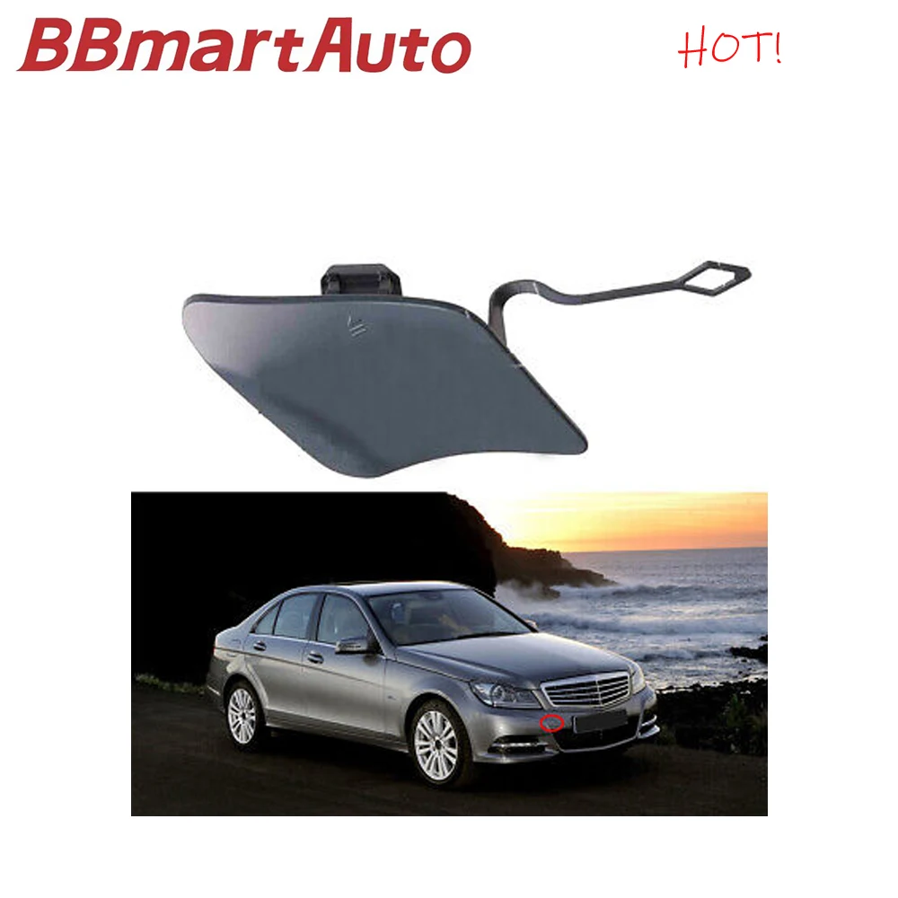 Автозапчасти bbmart 2048850526