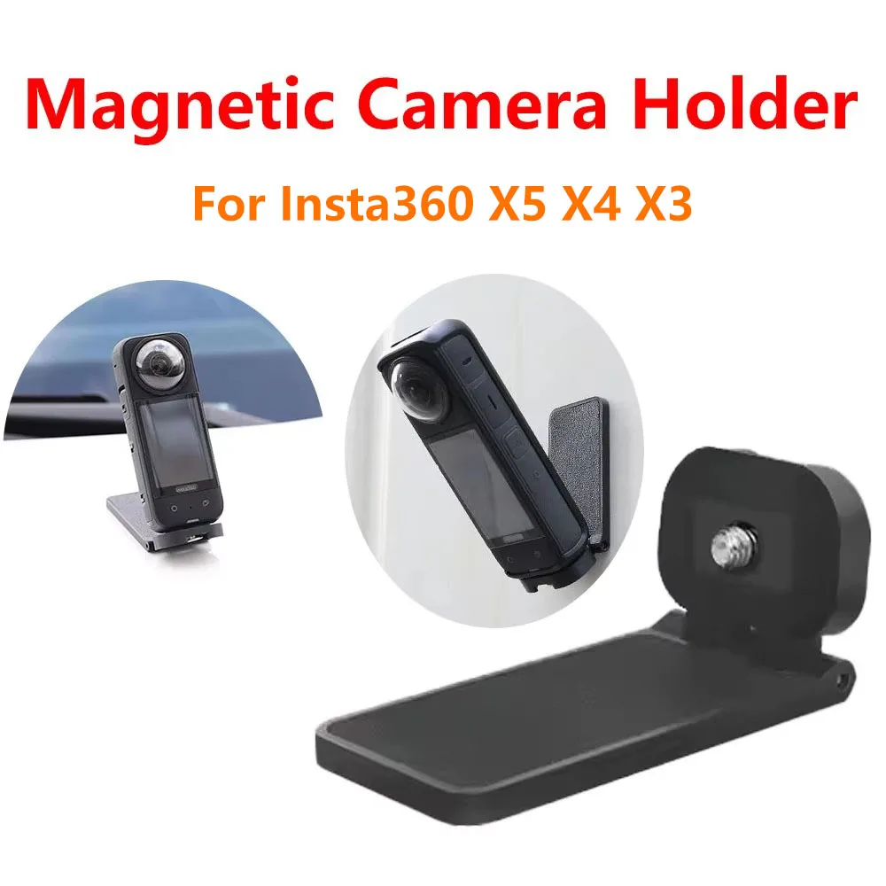 Магнитный держатель спортивной камеры для insta360 x5 x3 x4