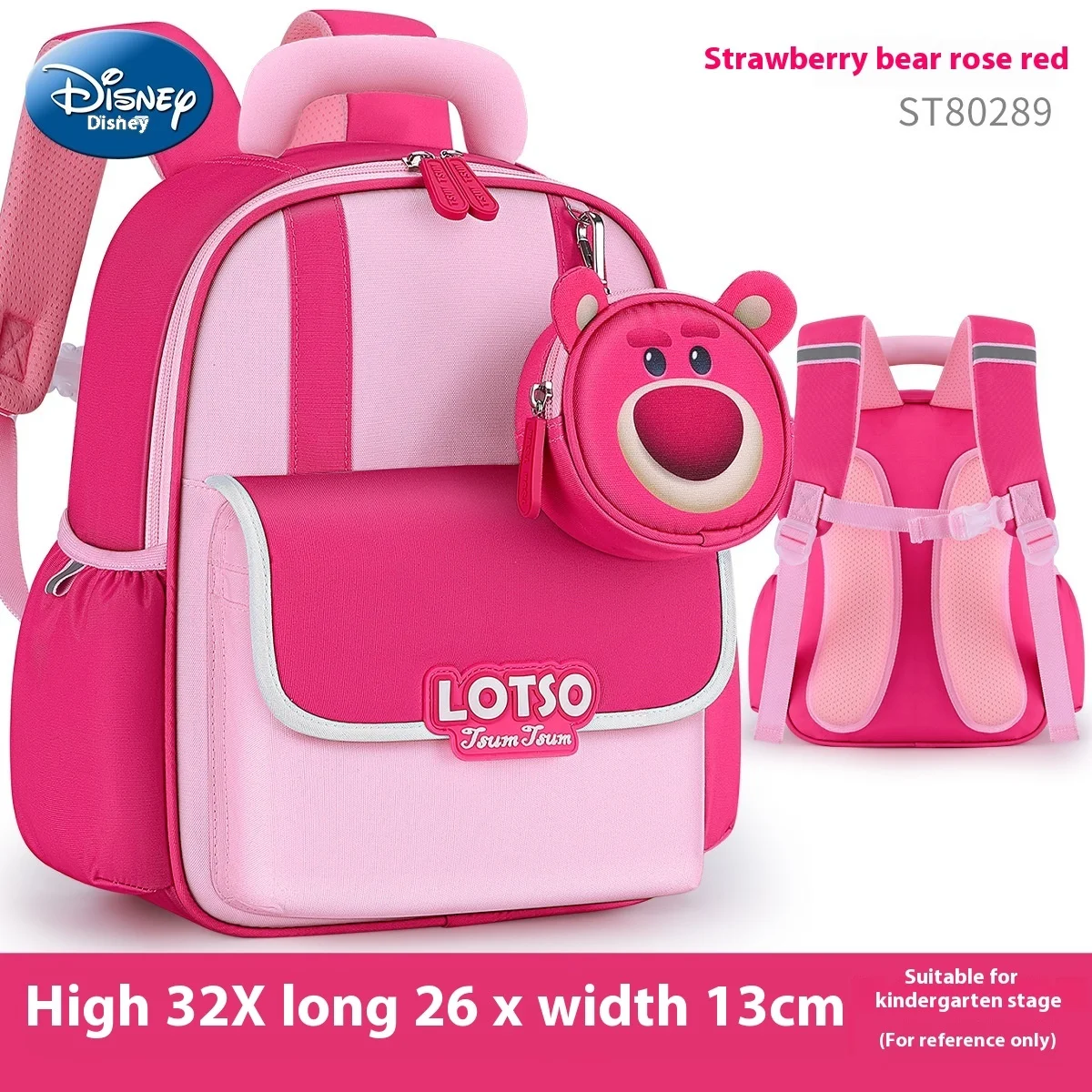 Школьная сумка disney с клубничным медведем - Фотография_6