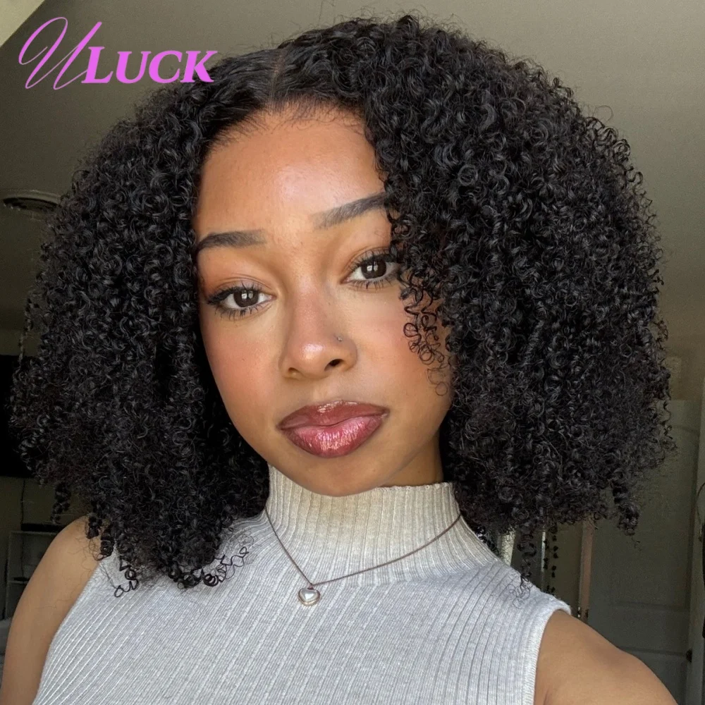 Uluck afro kinky curly hair wig - Фотография_5