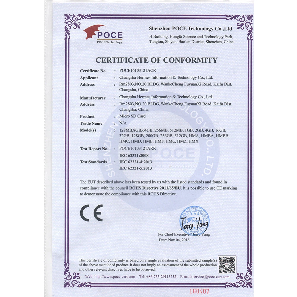 Compactflash card 1 гб 2 гб 4 гб - Фотография_6