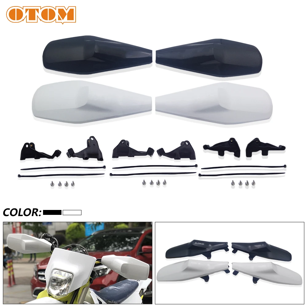 Защитная накладка на руль мотоцикла