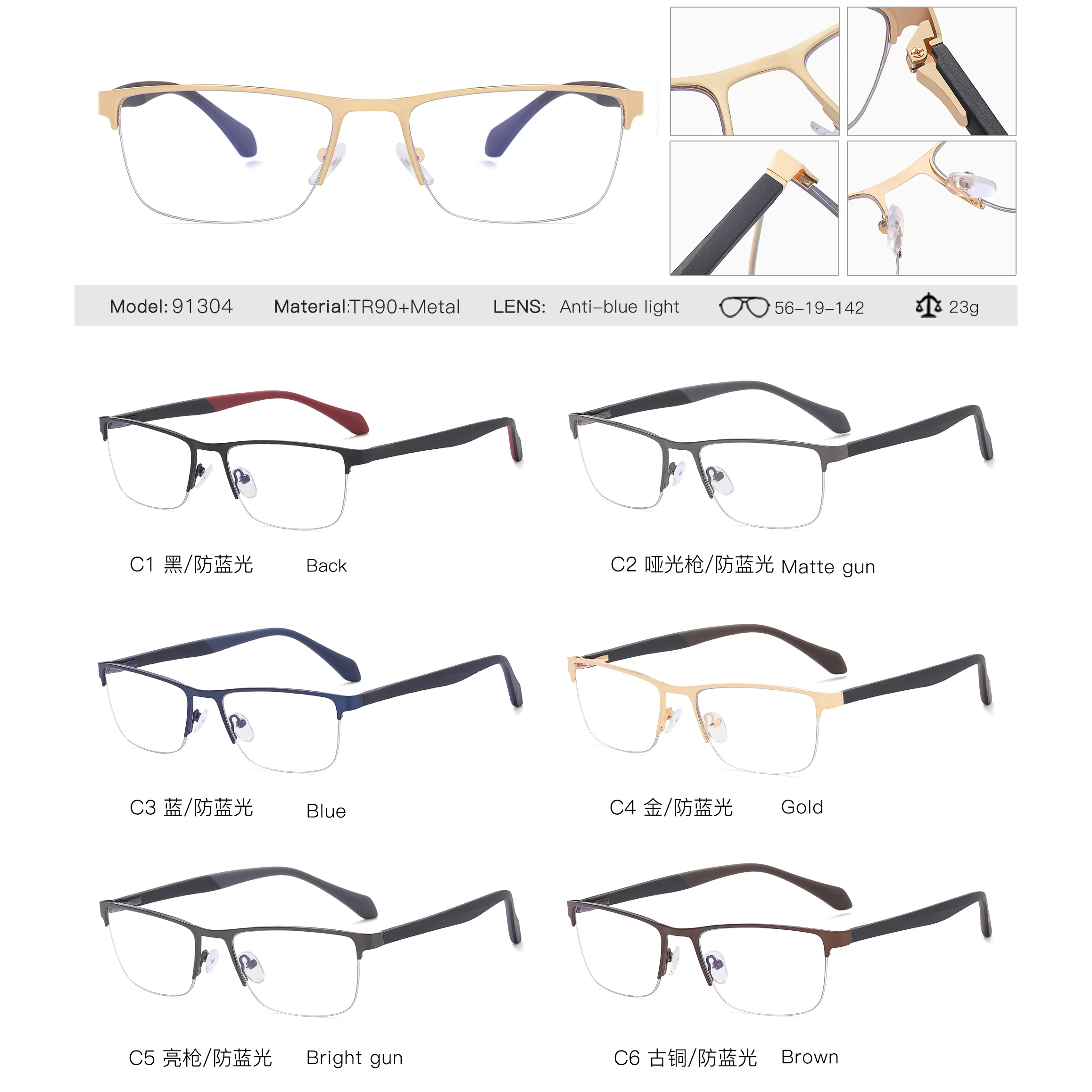 91304 мужские очки с позолоченной оправой - Фотография_6