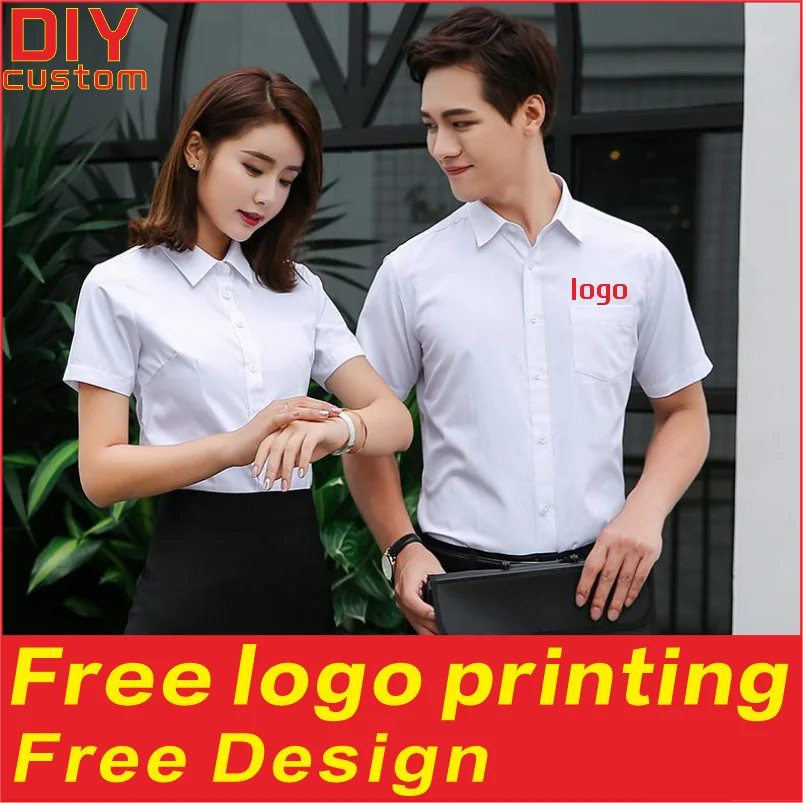 Хлопковые мужские и женские деловые рубашки