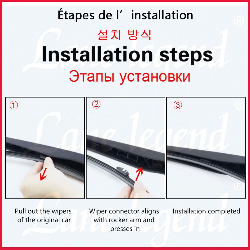 Щетка стеклоочистителя заднего - Фотография_4